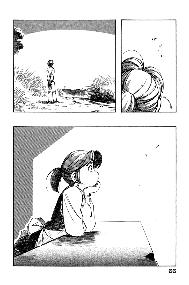 img Yokohama Kaidashi Kikou 14